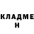 Метадон мёд Kick Butovskiy