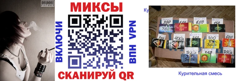 БУТИРАТ BDO  Купить где  Туапсе 