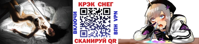 Купить где  Туапсе  КОКАИН Columbia 