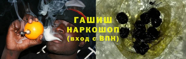 прущая мука Верхнеуральск