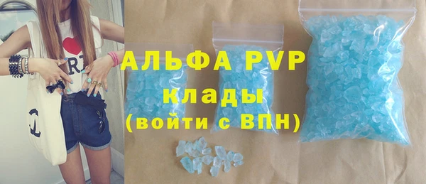 прущая мука Верхнеуральск