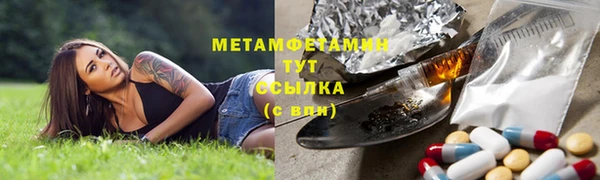 скорость mdpv Верея
