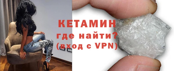 скорость mdpv Верея