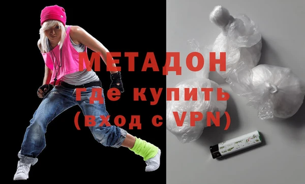 прущая мука Верхнеуральск