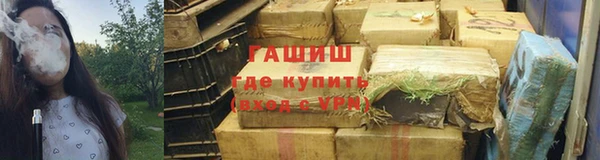 скорость mdpv Верея