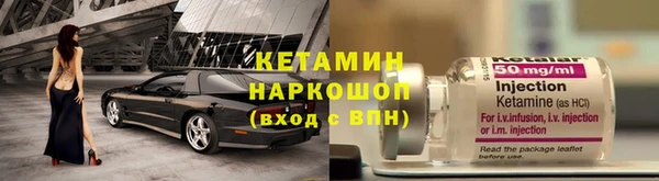 прущая мука Верхнеуральск