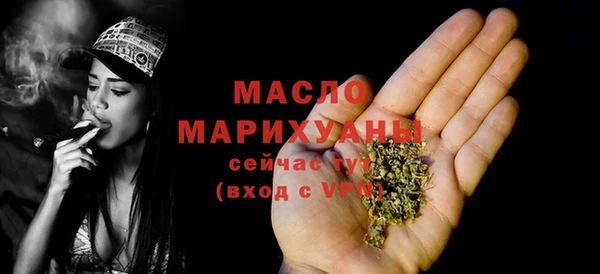 прущая мука Верхнеуральск