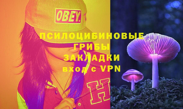 скорость mdpv Верея