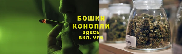скорость mdpv Верея