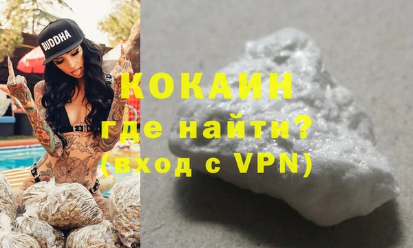прущая мука Верхнеуральск