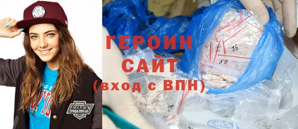 мдпв Снежинск