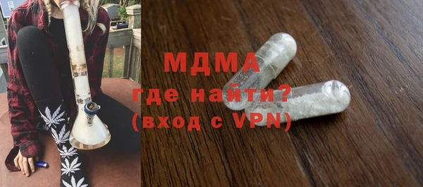 прущая мука Верхнеуральск