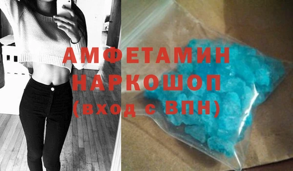 прущая мука Верхнеуральск