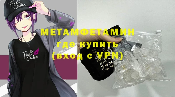 таблы Семилуки