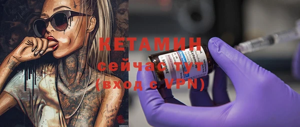 скорость mdpv Верея
