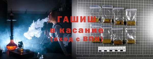 прущая мука Верхнеуральск