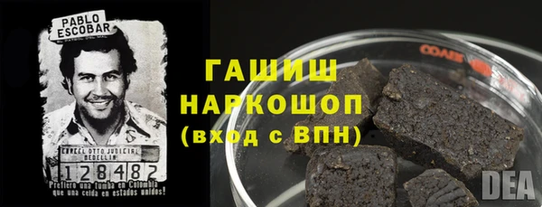 прущая мука Верхнеуральск