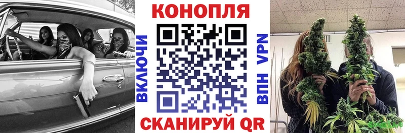 Купить  Туапсе  Каннабис THC 21% 